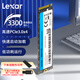 雷克沙（Lexar）NM610Pro 筆記本臺式機SSD固態(tài)硬盤(pán)M.2 NVMe PCle3.0 黑神話(huà)悟空裝機升級 1TB【送散熱片+螺絲+螺絲刀】 NM610 PRO主流PCIe3x4|快速加載
