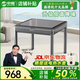 中雀 【上萬好評】麻將機(jī)全自動家用麻將桌餐桌兩用麻將機(jī)十大品牌 02【殺菌降噪】高級灰+原裝蓋板