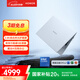 榮耀筆記本X14Plus2025超清版【國家補貼】AI輕薄筆記本 14吋高能Core5-220H 32+1T 2.8K 120Hz 淺海藍