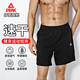 匹克（PEAK）運(yùn)動(dòng)短褲男士夏季透氣速干五分褲男休閑運(yùn)動(dòng)褲子寬松健身透氣