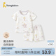 童泰（TONGTAI）寶寶短袖套裝夏季薄款男童半袖家居服女童空調(diào)服無骨睡衣竹棉 小象黃 90