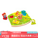 Hape幼兒拼圖玩具 拼圖小孩寶寶拼圖農場(chǎng)小動(dòng)物發(fā)聲積木玩具 農場(chǎng)發(fā)聲立體拼圖 18-36M