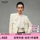 艾諾絲雅詩【商場同款】2024冬季新款法式短外套氣質(zhì)小香風(fēng)外套女士31021023 奶油米 M