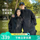 駱駝山海夾克外套男女士潮流防風(fēng)休閑運(yùn)動(dòng)戶外登山服春秋季M13CA6V040