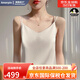Amerpin國際一線品牌100%桑蠶絲真絲吊帶背心女內(nèi)搭白色美背上衣打底衫 香檳色【D23美背】 XL