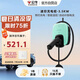 公牛新能源汽車迷你充電樁預(yù)約充電適配于歐拉五菱奇瑞等車型 3.5KW牛油果綠