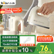 小熊（Bear）打蛋器 家用電動打蛋機(jī)帶底座 迷你奶油打發(fā)器烘焙手持304不銹鋼自動攪蛋器攪拌器打泡器DDQ-J02L1