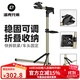 洛克兄弟自行車(chē)調車(chē)架公路山地車(chē)維修架伸縮修車(chē)臺掛架展示停車(chē)架 香檳色