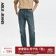 ABLE JEANS【大V褲】秋季新款男士古藍彈力牛仔大V褲801606 古藍 30 （30/32）