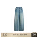 歐時(shí)力（OCHIRLY）ochirly歐時(shí)力 100%棉直筒牛仔長(zhǎng)褲女褲子闊腿休閑流行秋季新品 深藍(lán) S