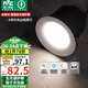 雷士（NVC）LED筒燈嵌入式背景墻無邊框12瓦暖白未來光全光譜護(hù)眼燈開孔75mm