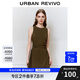 UR2025夏季新款女裝簡(jiǎn)約氣質(zhì)褶皺修身無(wú)袖連衣裙UYY750027 深咖棕 S
