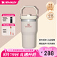 STANLEY拎拎杯 折疊吸管杯男女學(xué)生便攜高顏值不銹鋼保溫杯水杯七夕禮物 【小容量】晶粉色- 591ml