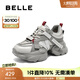 百麗（Belle）女鞋子厚底增高灰色老爹鞋女款運(yùn)動休閑鞋D4Y1DAM5 灰色 38 (240mm)