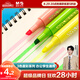 晨光(M&G)文具3色熒光筆 辦公學(xué)生通用醒目重點(diǎn)標記筆 星彩系列手繪手賬筆 記號筆 3支/盒AHMV7601