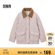 森馬（Semir）[商場(chǎng)同款]棉服女中長(cháng)款輕薄寬松拼接翻領(lǐng)2024冬棉衣101724112007
