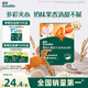 英氏（Engnice）嬰幼兒夾心米餅蟹田大米藍莓葡萄味寶寶零食磨牙餅干 營養(yǎng)米餅42g