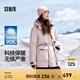 森馬（Semir）羽絨服女90%鵝絨中長款戶外防護(hù)外套2024冬新款工裝風(fēng)御寒外套 橡皮粉（白鵝絨）61214 XL 170/92A
