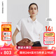 朗姿2025年夏季新款白色襯衣上衣法式小衫氣質(zhì)高級感襯衫通勤女士 漂白色 M