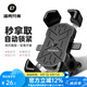 洛克兄弟電動(dòng)車手機(jī)機(jī)支架摩托車外賣代駕導(dǎo)航防震自行車手機(jī)支架 車把款-黑色/圓把安裝