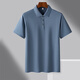 法曼斯夏季休閑時(shí)尚薄款商務(wù)透氣翻領(lǐng)男士短袖POLO衫上衣 藍灰色  XL 