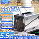 特銳鍶（TRUISS）大容量戶外移動電源5度電220V大功率咖啡機夜市擺攤電瓶 便攜太陽能應(yīng)急停電蓄電池自駕游露營直播 3500W 5500Wh 磷酸鐵鋰：5.5度電