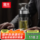 富光抗菌玻璃杯 雙層高硼硅水杯 茶水分離杯 男女士辦公泡茶杯子260ml
