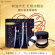 肌膚之鑰（CPB）隔離+光緞粉霜I10妝前粉底液遮瑕防曬化妝品禮盒