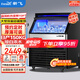 新飛（frestec）制冰機(jī)商用奶茶店小型55-400KG大型桶裝水制冰器KTV吧臺(tái)冰塊制作機(jī)自動(dòng)制冰機(jī) 【大型款】100顆-產(chǎn)150KG-自來水