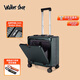 Walker Shop輕奢品牌登機箱鋁框拉桿箱小型輕便商務(wù)旅行箱前置開(kāi)口行李箱子 墨綠色 18英寸 【橫版登機箱】