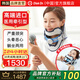 Disk Dr.進(jìn)口醫(yī)用頸椎牽引器頸托頸椎支撐護(hù)頸儀頸部固定器治療儀頸椎矯正 CS500G2高端醫(yī)用款（均號） 均號無極調(diào)節(jié)適合70斤-260斤