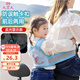 9i9兒童安全帶騎電動(dòng)車摩托車前后坐網(wǎng)眼背帶寶寶綁帶防摔反光帶飛機(jī)
