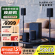 JBL Cinema715 無線家庭影院 5.1.2全景聲電視客廳音響 回音壁無線環(huán)繞智能音箱低音炮 藍牙 