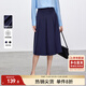 尚都比拉通勤正裝半身裙女春秋顯瘦遮肉西裝裙中長(cháng)款A字百褶裙 藏藍色 L