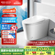 恒潔（HEGII）智能馬桶H33B 腳感輕音無水壓泵沖智能坐便器HCE899A01 305坑距