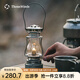 THOUS WINDS千風(fēng)暮光煤油燈手提馬燈戶外油燈便攜吊掛煤油燈帳篷營(yíng)地?zé)舴諊鸁?暮光煤油燈 復(fù)古銀