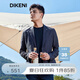 迪柯尼（DIKENI）【總裁同款穿搭】【新自然】高端男裝時(shí)尚微皺免燙西服 綠條 2XL 185/104A 54A