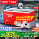 澳柯瑪（AUCMA）商用冷柜島柜大容量玻璃門臥式冷凍展示柜冰激凌雪糕展示柜多籃筐冰柜 擺攤必備神器 【弧形玻璃門】一級(jí)能效 SD-516CG