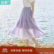 茵曼（INMAN）半身裙女夏季休閑百搭蓬蓬裙18322|205 丁香紫 M