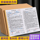西沖租房合約房屋租賃協(xié)議書(shū)租客租金租憑租約個(gè)人房子住房房租水電商鋪收租本出租屋租屋出租房合同 【A3升級】房東版2聯(lián)100頁(yè)安全協(xié)議1本+印臺