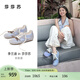 莎莎蘇[李蘭迪同款]2025夏季新款芭蕾運動鞋德訓鞋網(wǎng)面透氣阿甘鞋 藍色/藍色 39