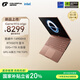 七彩虹（Colorful）iGame M16 14代酷睿i9 16英寸輕薄游戲筆記本電腦(i9-14900HX 32G 1T RTX5070 300Hz） 摩洛棕