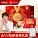 【禮券】蘇狀元GAP/BAP認證大閘蟹禮券螃蟹券禮品卡府宴中秋禮盒 【嘗鮮款】498型 (公3.2母2.2) 3對 6只