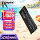 金士頓（Kingston）FURY 32GB(16G×2)套裝 DDR4 3600 臺式機(jī)內(nèi)存條 Beast野獸系列 駭客神條