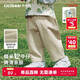 齊齊熊[萊賽爾軟牛仔]齊齊熊寶寶褲子夏款男童防蚊褲夏季兒童休閑褲長(zhǎng)褲