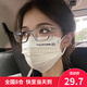MLEN防花粉防風(fēng)沙防塵防護眼鏡防藍光防飛濺護目鏡防塵騎行鏡防霧 白色框