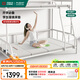 大自然學(xué)生宿舍床墊可折疊單人床墊【狀元-問鼎】0.9米*2米*4厘米