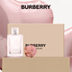 博柏利（BURBERRY）紅粉戀歌女士淡香水禮盒（香水50ml+精油皂）生日禮物節日禮物女
