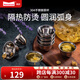 Momscook 不銹鋼茶杯 直飲杯 304 酒杯杯子8只裝 不銹鋼色8只