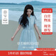 茵曼（INMAN）章若楠同款苧麻女裝娃娃領(lǐng)連衣裙2025春季新品長裙子 淺藍(lán)色 S